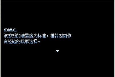 野比大雄的生化危机2游戏画面