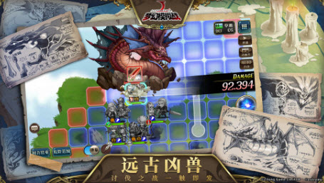 梦幻模拟战无限圣魔晶版