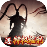 霸世群雄bt版