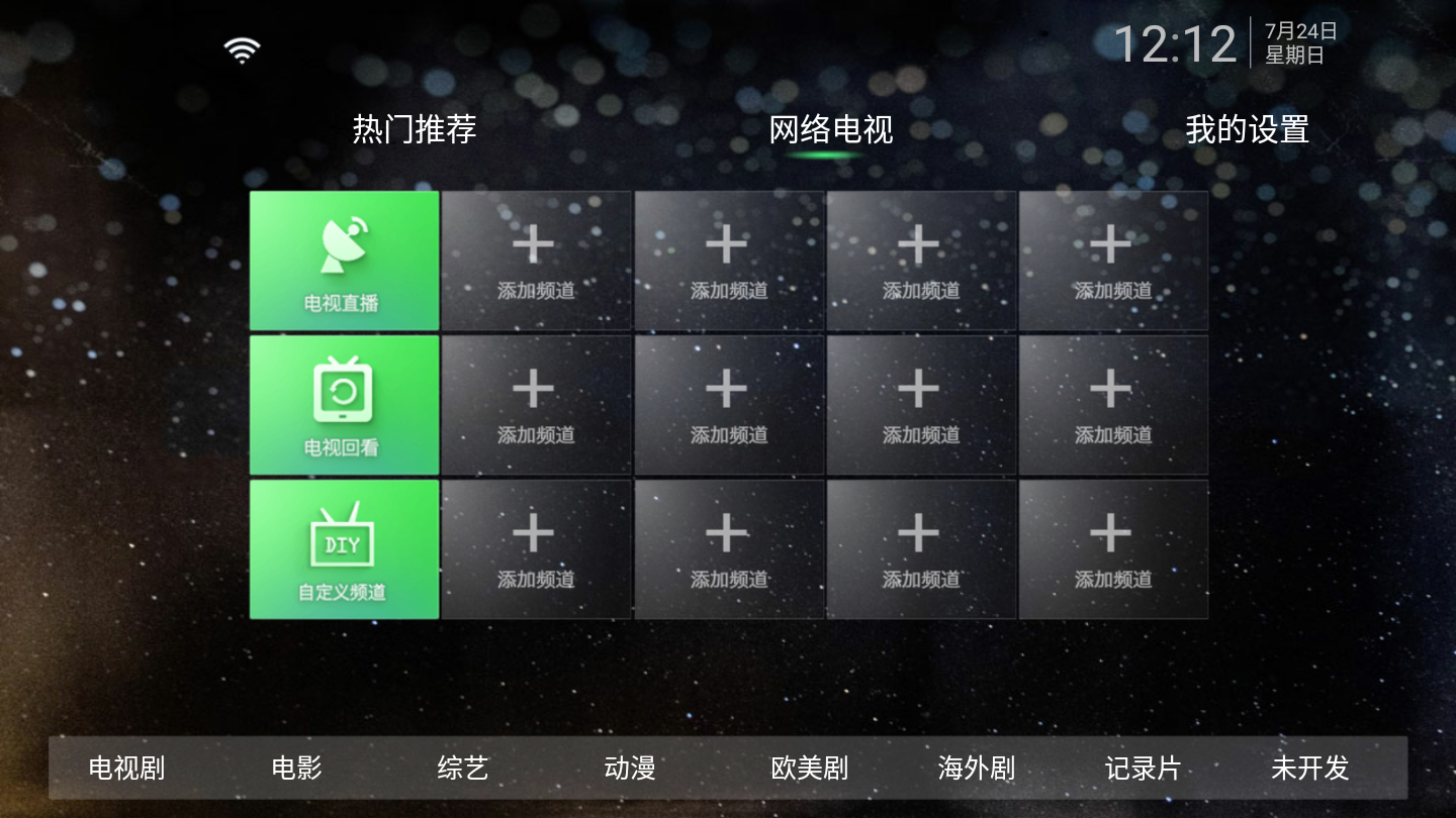 快狗t