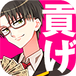 青蓝高中小白脸部