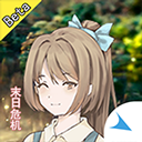 摆渡人生末日危机辅助菜单版