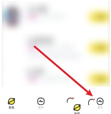 奶糖软件截图5