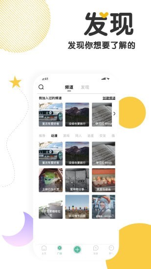 tape小纸条