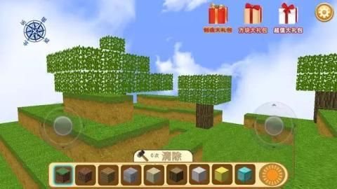 疯狂地鼠城老版本下载-疯狂地鼠城怀旧版下载