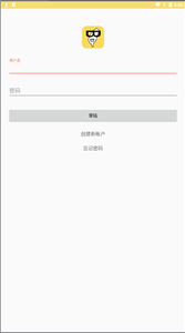 漫画宝岛app官网版