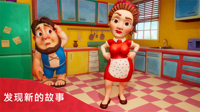 部落族群手机版