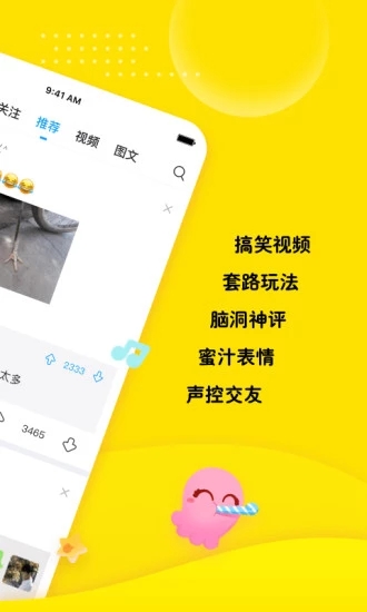 最右去水印版