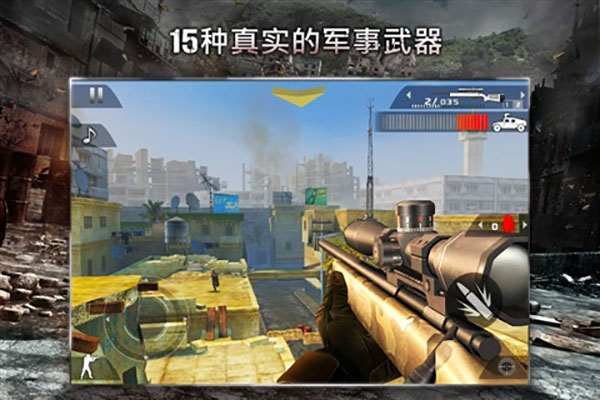 现代战争黑色飞马中文版