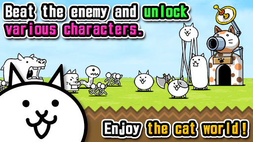 喵星人大战dog版(The Battle Cats)