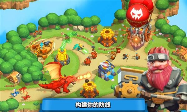 荒野天空塔防内购版下载-荒野天空塔防无限资源版下载v1.27.7