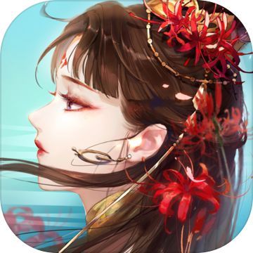 37倩女幽魂手游