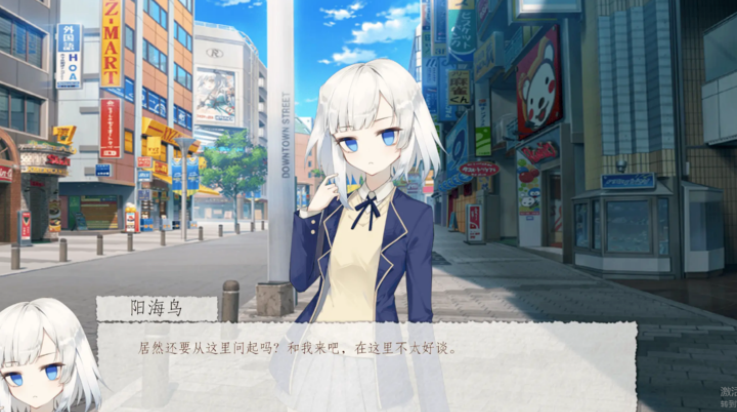 箱庭生活中文版安卓版