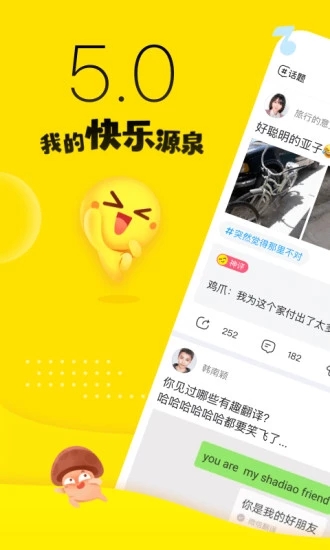 最右去水印版