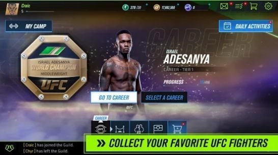 UFC Beta战斗场景截图