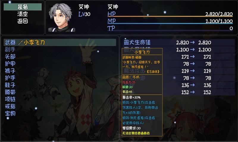 大千世界手游官网版(大千视界)