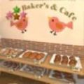 逃离面包店中文版(Fresh Bakers)