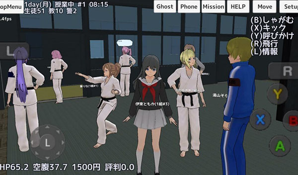 学校女生模拟器汉化版(校园女生模拟器汉化)