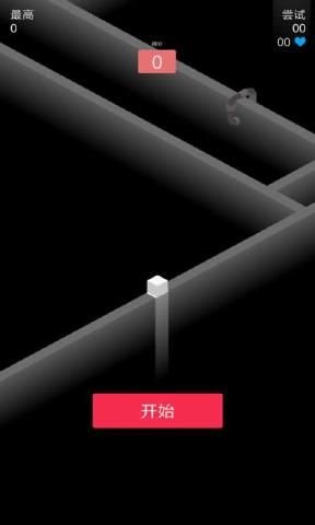 进击的油漆块操作界面