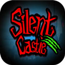 沉默城堡(Silent Castle)