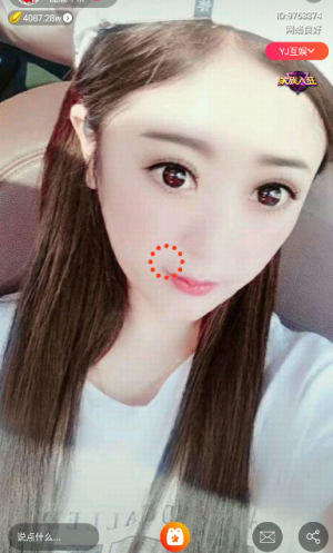 小蓝视频（无限次观看）