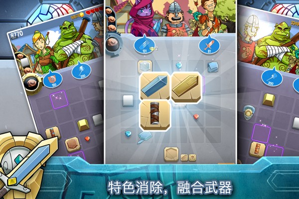 铁匠日记2汉化版