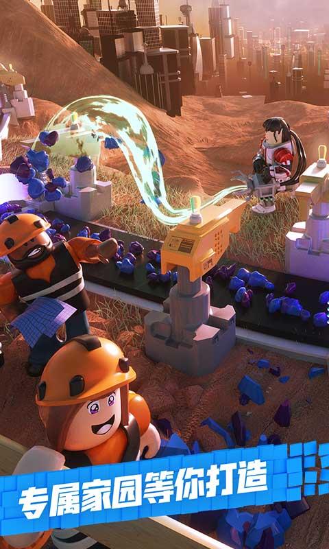 Roblox疯狂灾难模拟器游戏