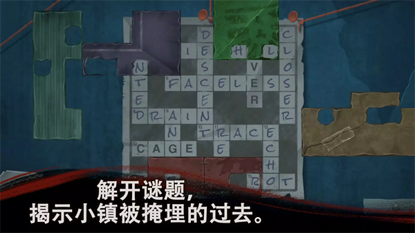 妖刀退魔忍安卓