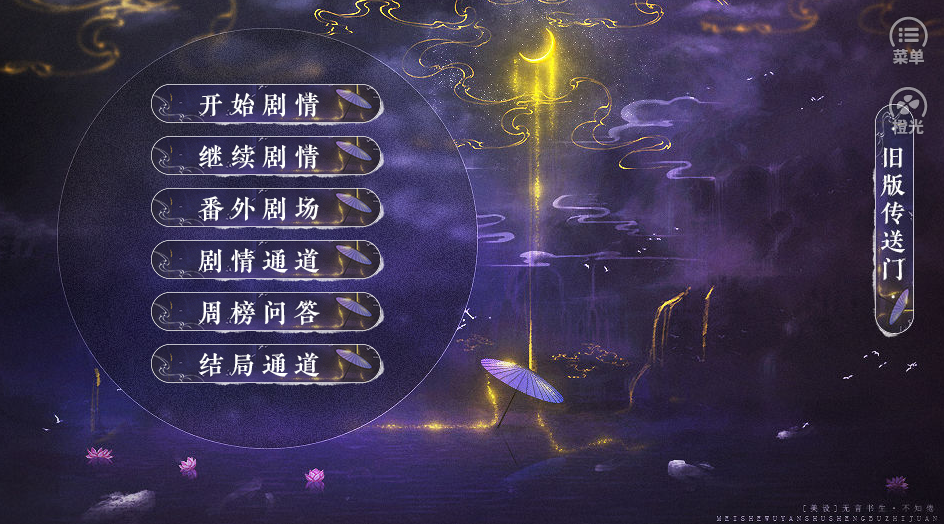 竹枝词