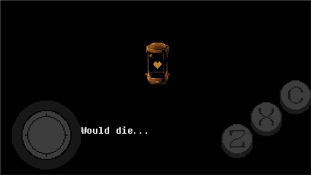 传说之下黄魂(Undertale Yellow)