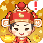 财神小童子app红包版