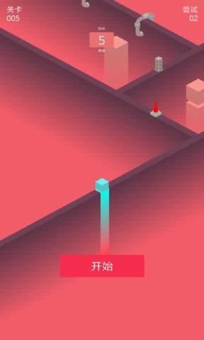 进击的油漆块关卡场景