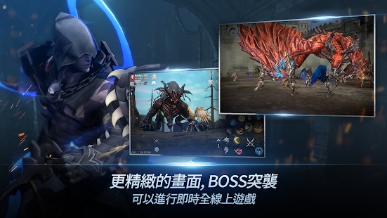 英雄重生M(RebirthM)
