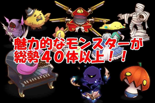 从妖怪屋逃跑游戏画面
