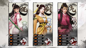 东邪西毒