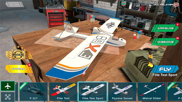 模拟遥控飞机(Absolute RC Plane Sim)