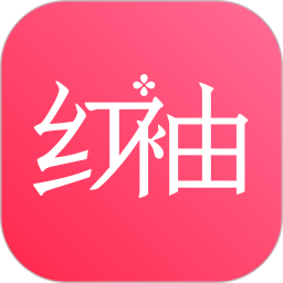 红袖读书官网版