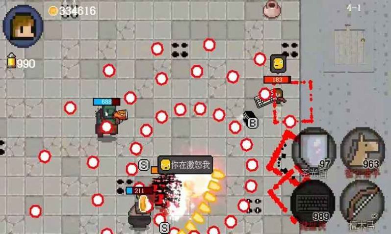 迷你勇者像素射击(Tiny Warrior)