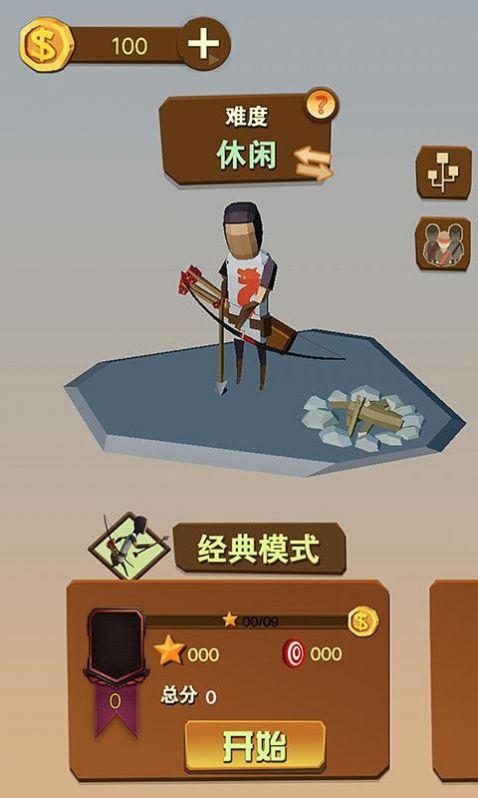 秘密潜入僵尸生存潜行猎