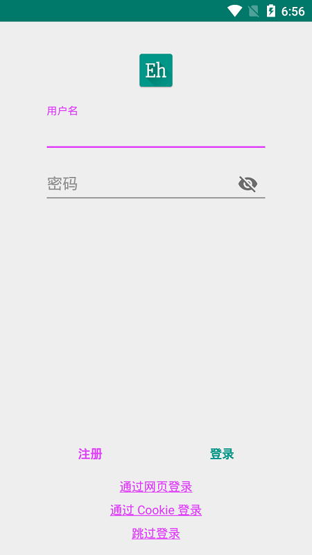 e站官网版下载（EhViewer）