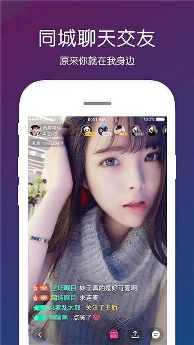 新版月光宝盒(月光宝盒直播)app下载最新版