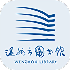 掌上温图