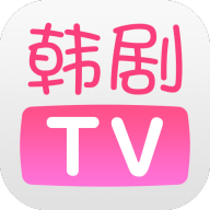 下载韩剧t