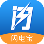 闪电宝抢单