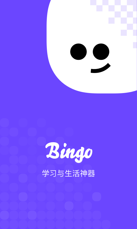 搜狗搜索下载安装