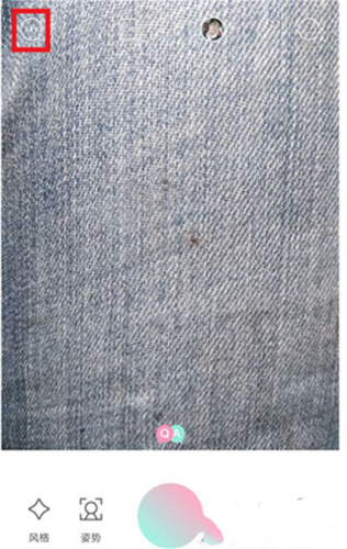 轻颜相机11
