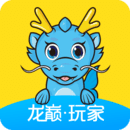 龙巅论坛