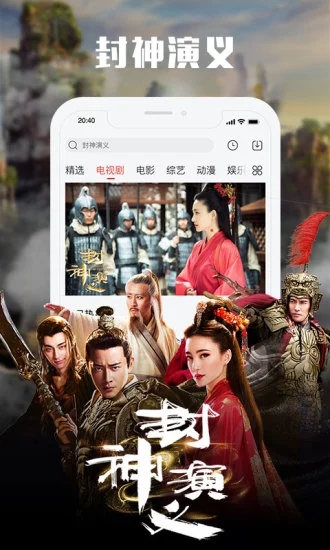 端木视频最新版