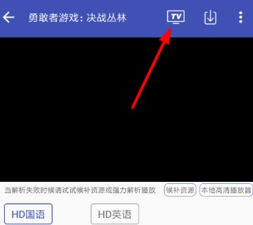 金桔影视