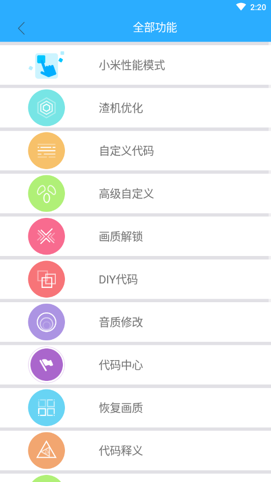 殇痕-画质(葫芦)